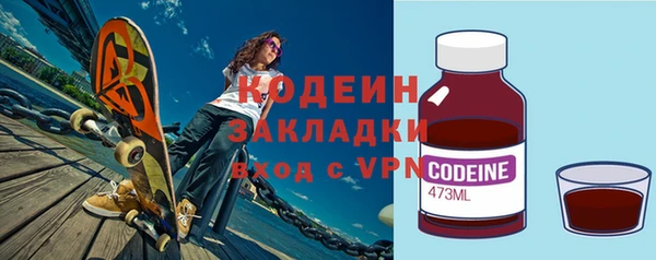 дживик Лихославль