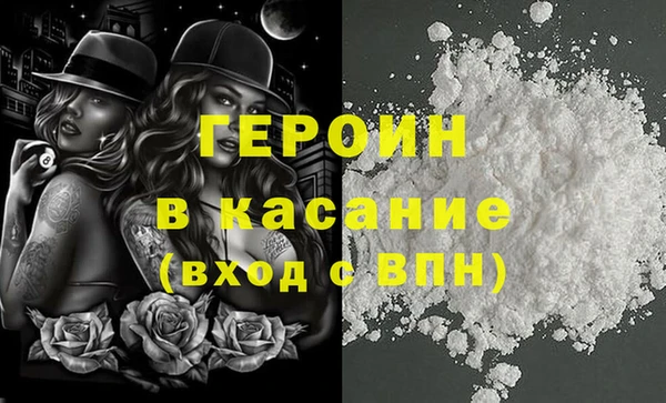 дживик Лихославль