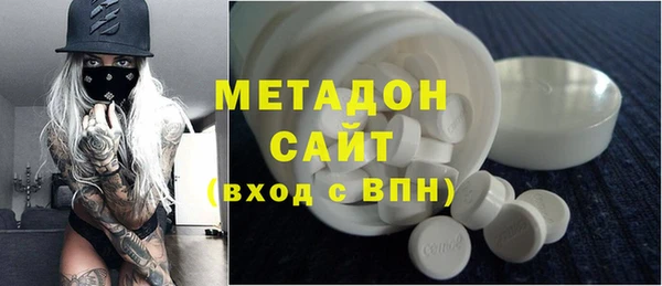 mdma Лиски