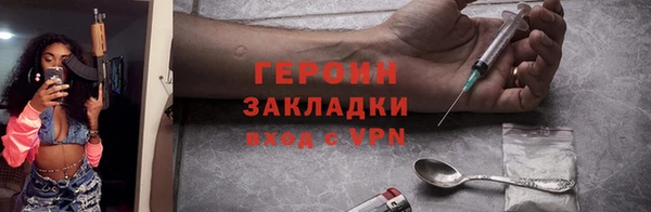 дживик Лихославль