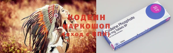 mdma Лиски