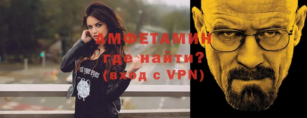 mdma Лагань