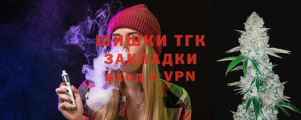 mdma Лиски