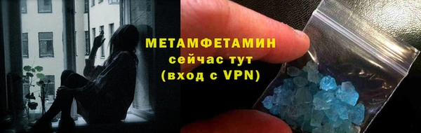 таблы Липки
