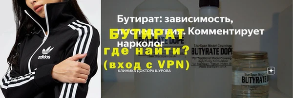таблы Липки