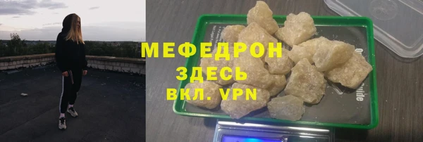 mdma Лиски