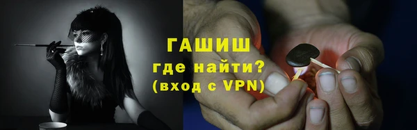mdma Лагань