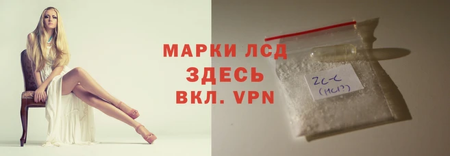 таблы Липки