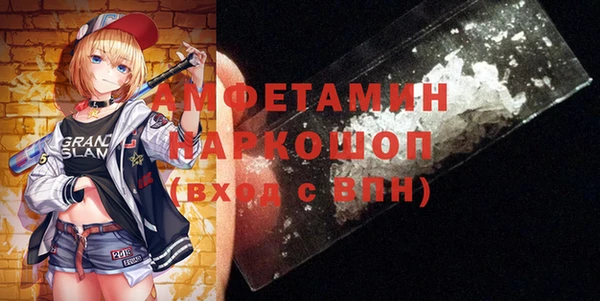 дживик Лихославль