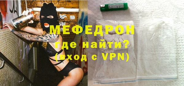 mdma Лагань