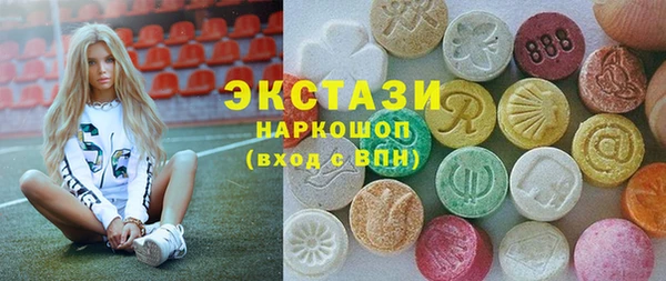 дживик Лихославль