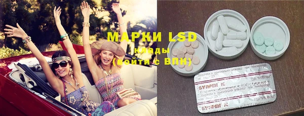 mdma Лиски
