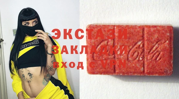 дживик Лихославль