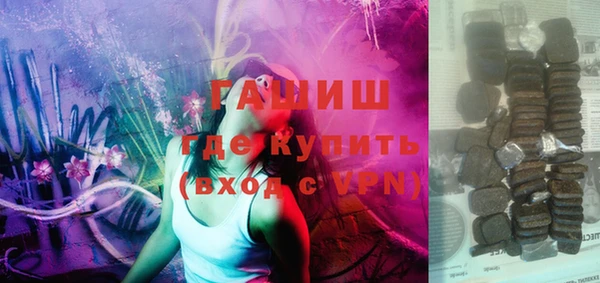 дживик Лихославль