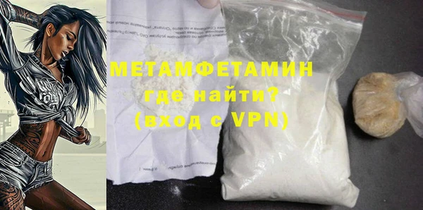 дживик Лихославль