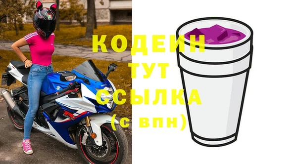 таблы Липки