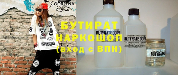 дживик Лихославль