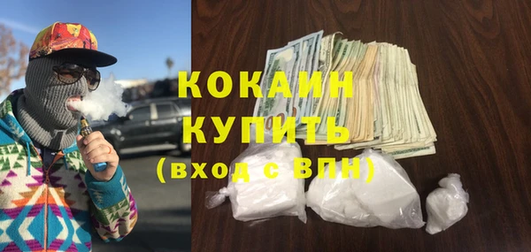mdma Лиски