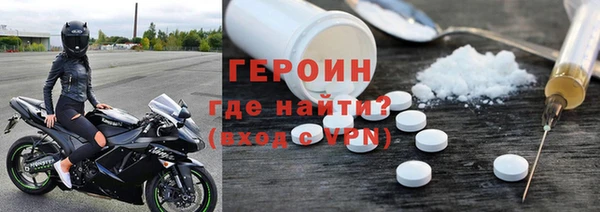 mdma Лагань