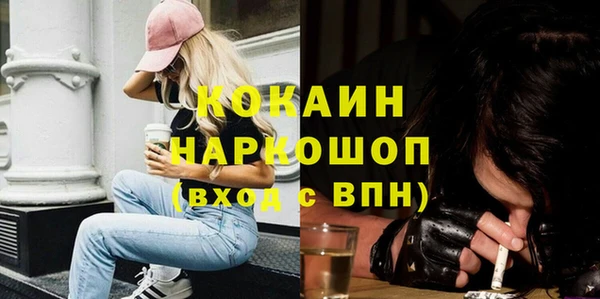 таблы Липки