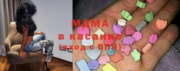mdma Лиски