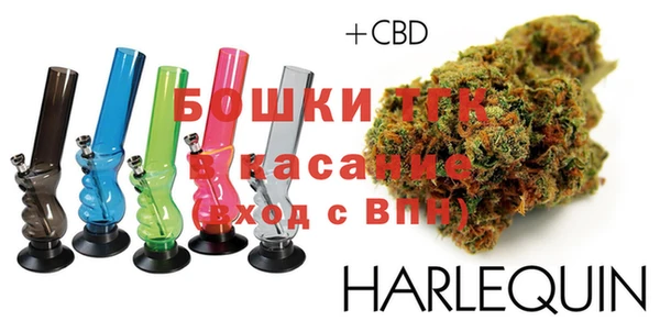 mdma Лиски