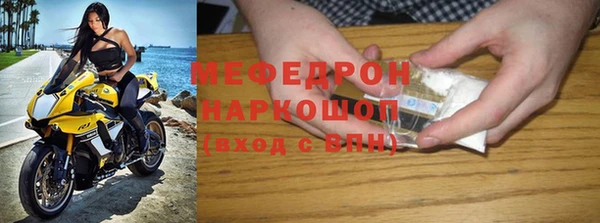 ALPHA PVP Ладушкин