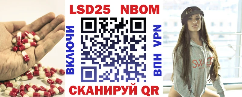 ЛСД экстази кислота  Купить где  Морозовск 
